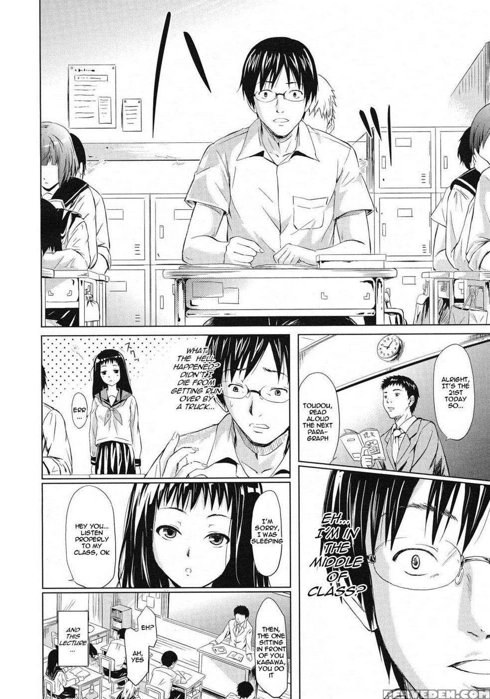 If - The Puppy Story - Shiki Takuto Chapter 1000 Page 2